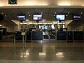 Kowloon Station check-in counter