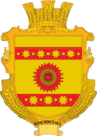 Герб