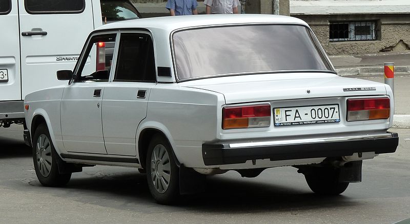 File:Lada 2107 with military plate from Moldova.JPG