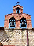 Miniatura para Iglesia de Santa Eulalia (Leciñana de la Oca)