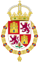 Малый Королевский герб испанского монарха (1580–1668 гг..).svg 