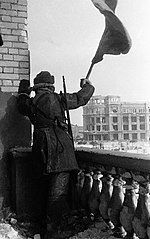 Сталинград алышы өсөн миниатюра