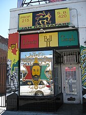 The Liberty Bell Temple in Los Angeles Liberty Bell Temple 1.jpg