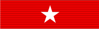 Lone Star Seçkin Hizmet Madalyası Ribbon.svg