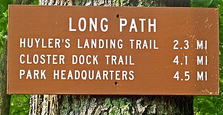 Long Path sign