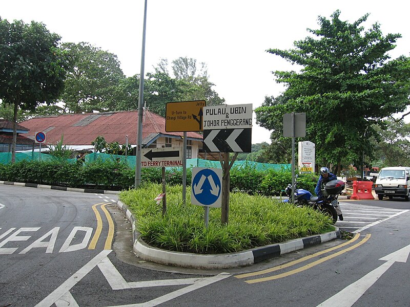 File:Lorong Bekukong, Jul 06.JPG