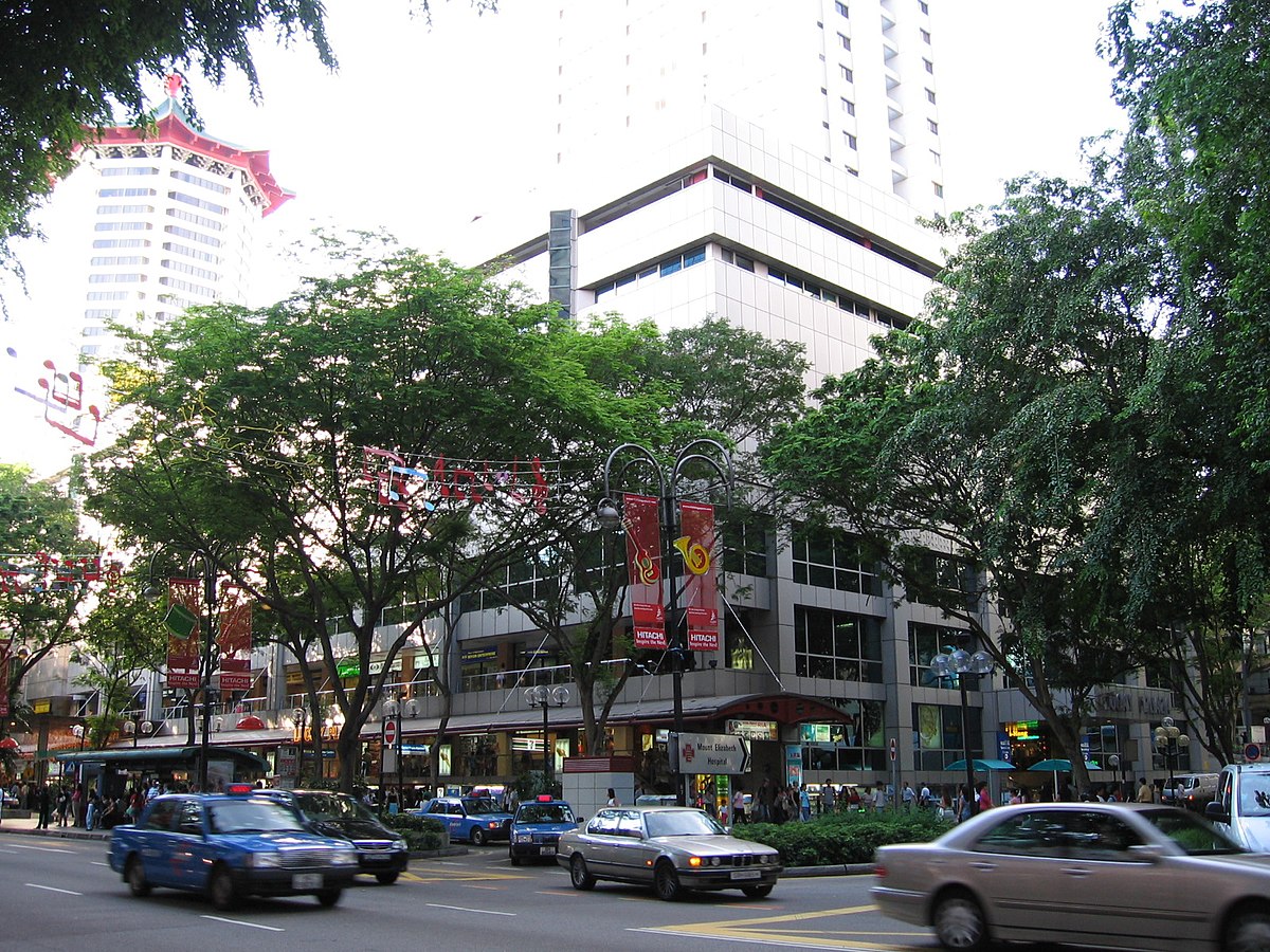 Orchard Central - Wikipedia