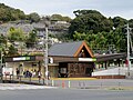 犬山遊園駅西口