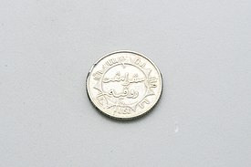 Koin perak Gulden Belanda 0,25 Gulden