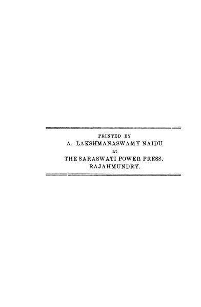 File:Madhavacharya vidyaranya natakam details (2).tif