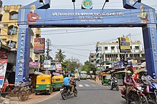 Madhusudan Banerjee Road (M.B. Road), Birati More Madhusudan Banerjee Road - Birati Junction - Kolkata 2017-05-10 7616.JPG