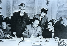 Mao, Soong Čing-ling Tarptautiniame komunistų susirinkime Maskvoje (1957 m.)