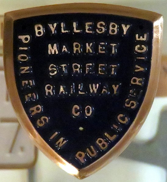 Market Street Railway brass logo.