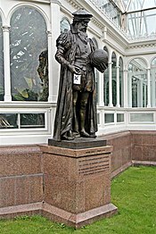 Mercator Statue, Sefton Park, Liverpool (geograph 3147389).jpg