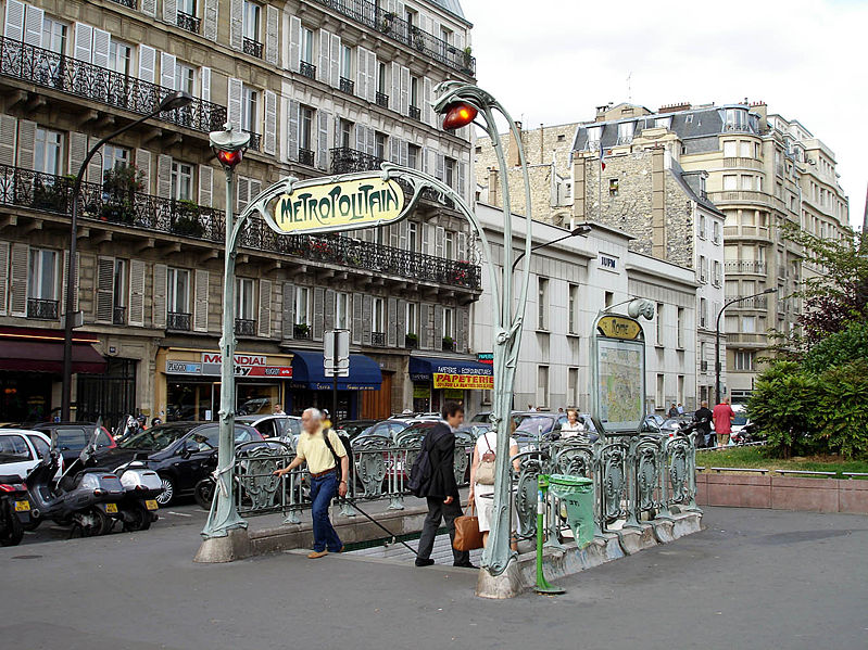 File:Metro de Paris - Ligne 2 - Rome 06.jpg