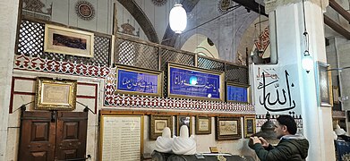 Mevlana Museum, Konya 04.jpg