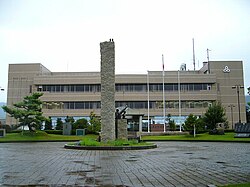 美浜町本庁舎