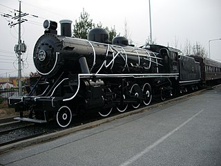 <span class="mw-page-title-main">Sentetsu Mika class locomotives</span>