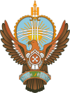 Wappen des Bajan-Ölgii-Aimag