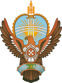 Aimag Bayan-Ölgii