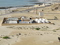 Modern Water FO Plant Al Khaluf Oman.jpg