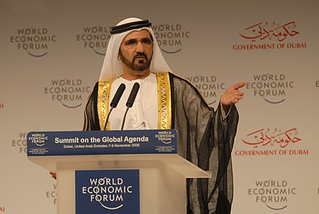 Tập_tin:Mohammed_Bin_Rashid_Al_Maktoum_at_the_World_Economic_Forum_Summit_on_the_Global_Agenda_2008_2.jpg