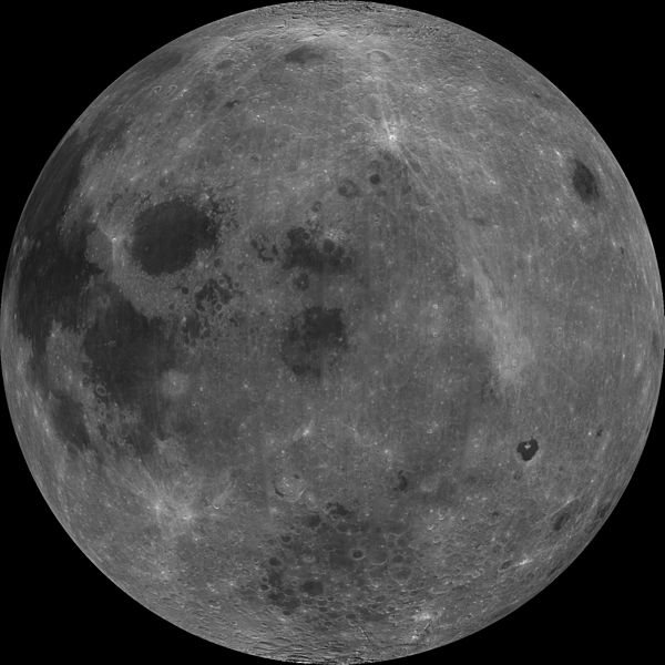 File:Moon PIA00303.jpg