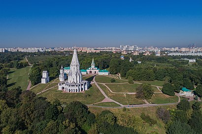 Как доехать до Коломенское на общественном транспорте