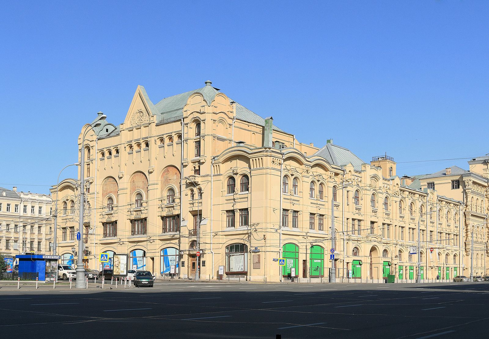 Фото политехнический музей снаружи фото