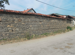 <span class="mw-page-title-main">Gentleman's Wall (Smrekonica)</span> Cultural heritage monument of Kosovo