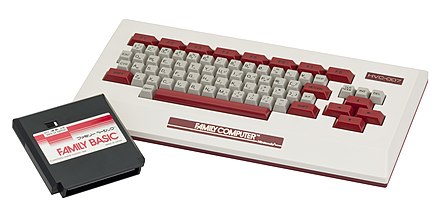 The Japanese Famicom has BASIC support with the Family BASIC keyboard.
