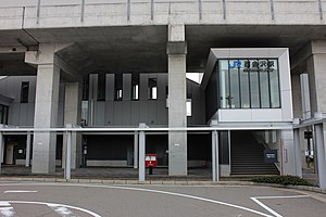 西金沢駅 Wikipedia