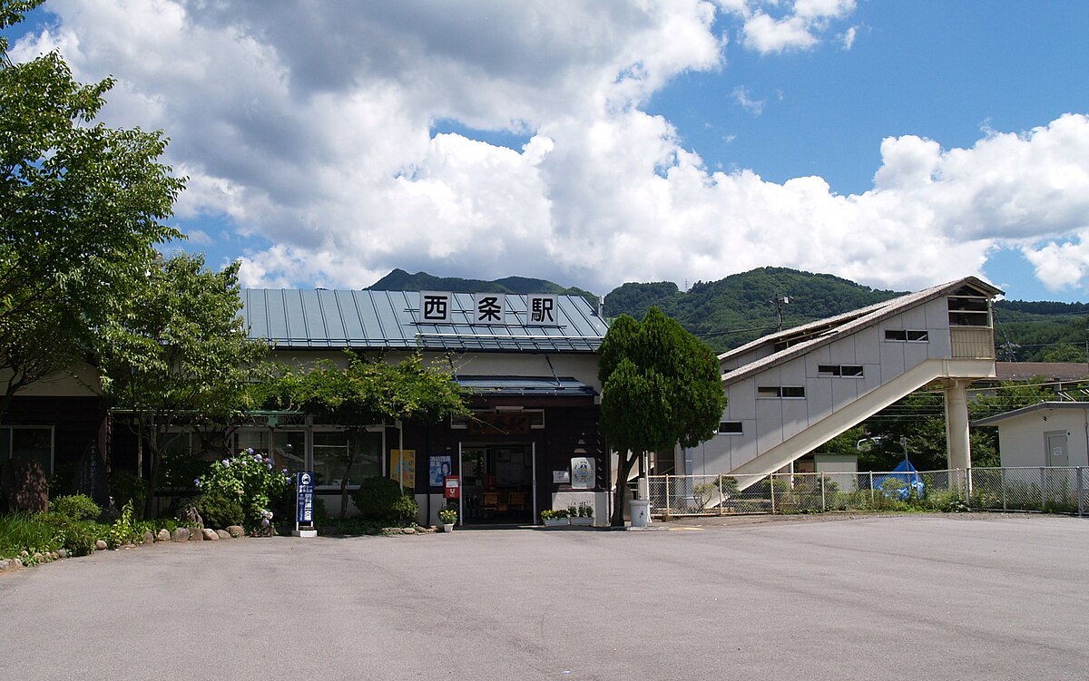 Nishijō Station