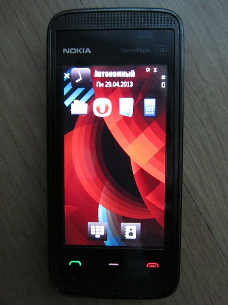 File:Nokia 5530 Xpress  - Wikimedia Commons