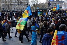 Demonstration of Kabyles in Paris, April 2016 Nuit Debout - Paris - Kabyles - 48 mars 08.jpg