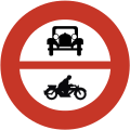 Verkehrsverbot für Kraftwagen und Krafträder[15]
