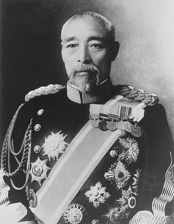 Japanese General Count Oku Yasukata