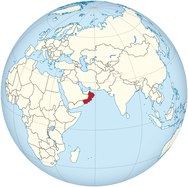 Oman on the globe (Afro-Eurasia centered).svg
