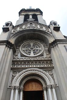 Parroquia de la Sagrada Familia - Wikipedia, la enciclopedia libre