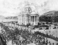 Palau Monroe el 1910, al funeral de l'escriptor i polític Joaquim Nabuco.