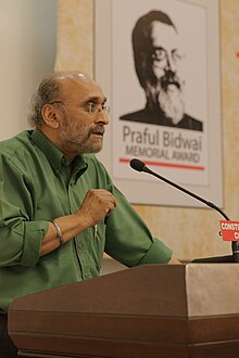 Paranjoy Guha Thakurta.jpg