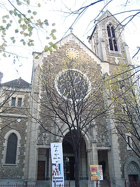 Havainnollinen kuva artikkelista Saint-Hippolyte Church in Paris