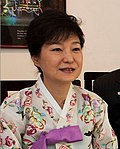 Miniatura para Park Geun-hye