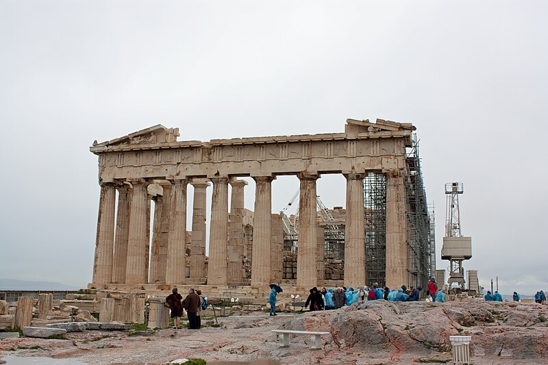 File:Parthenon from the east 2010 2.jpg