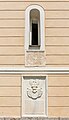 * Nomination Epitaph with coat of arms of Gerhard Himelberger and a Roman grave inscription for the endemic Tinco, Banana and Ambidrabus at the pilgrimage church Saint Paternianus on Anna-Plazotta-Platz, Paternion, Carinthia, Austria -- Johann Jaritz 01:56, 9 August 2023 (UTC) * Promotion  Support Good quality. --Fabian Roudra Baroi 04:11, 9 August 2023 (UTC)