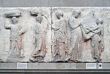 A new peplos was woven for Athena and ceremonially brought to dress her cult image (British Museum). Peplos scene BM EV.JPG