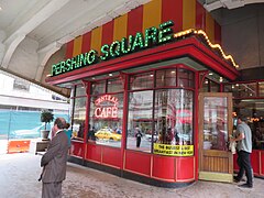 The entrance to the Pershing Square Cafe, which extends to 41st Street under the viaduct Pershing Square Cafe.jpg