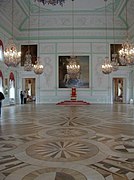 Palata Peterhof