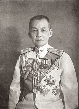 Ping Chunhawang in 1953