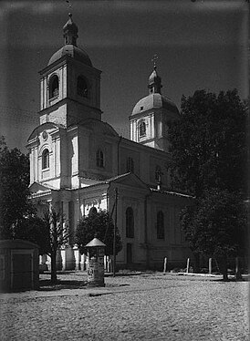 Былы касцёл дамініканцаў у першай палове XX ст.